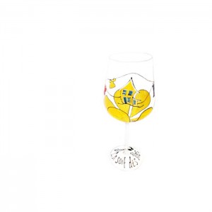Coupe à vin 450 ml ( jaune).